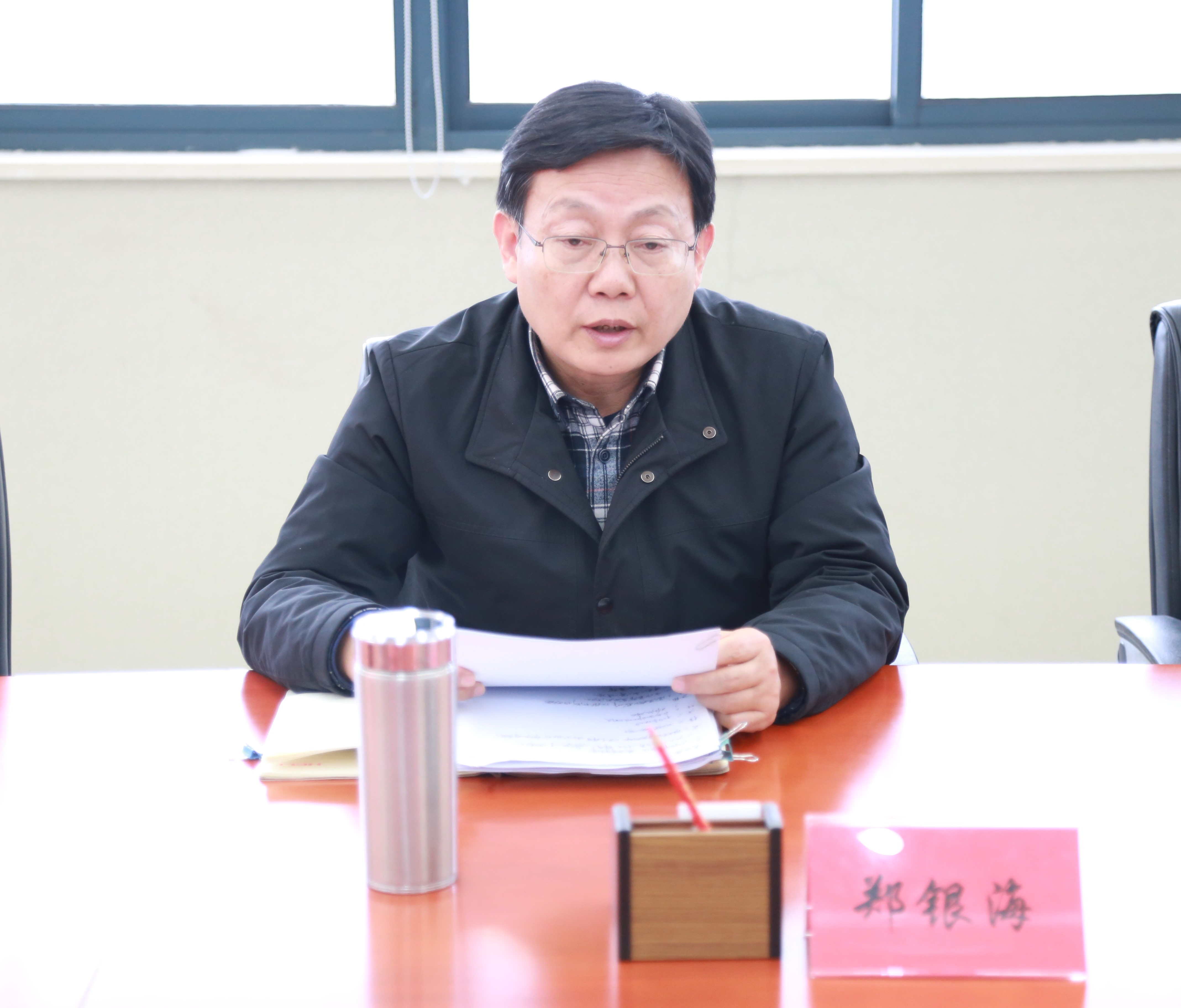 1.股份公司黨委副書記鄭銀海作點(diǎn)評(píng)講話.JPG